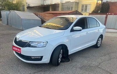 Skoda Rapid I, 2019 год, 1 200 000 рублей, 1 фотография
