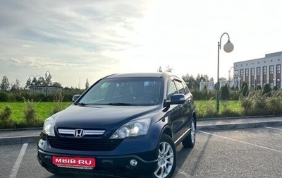 Honda CR-V III рестайлинг, 2007 год, 1 250 000 рублей, 1 фотография