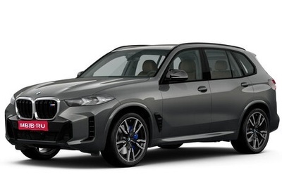 BMW X5, 2025 год, 19 600 000 рублей, 1 фотография