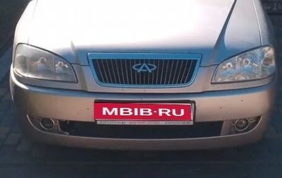 Chery Amulet (A15) I, 2007 год, 265 000 рублей, 1 фотография