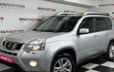 Nissan X-Trail, 2011 год, 1 349 000 рублей, 1 фотография