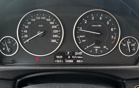 BMW 3 серия, 2017 год, 2 625 000 рублей, 10 фотография
