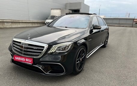 Mercedes-Benz S-Класс AMG, 2014 год, 3 300 000 рублей, 2 фотография