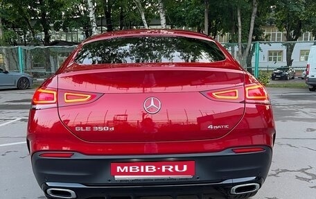 Mercedes-Benz GLE Coupe, 2020 год, 7 000 000 рублей, 7 фотография