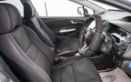 Honda Insight II рестайлинг, 2012 год, 829 000 рублей, 8 фотография