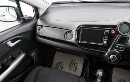 Honda Insight II рестайлинг, 2012 год, 829 000 рублей, 12 фотография