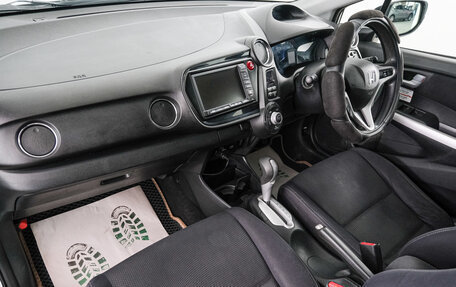 Honda Insight II рестайлинг, 2012 год, 829 000 рублей, 13 фотография