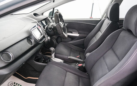 Honda Insight II рестайлинг, 2012 год, 829 000 рублей, 14 фотография