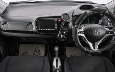 Honda Insight II рестайлинг, 2012 год, 829 000 рублей, 11 фотография