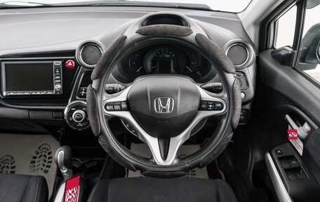 Honda Insight II рестайлинг, 2012 год, 829 000 рублей, 15 фотография