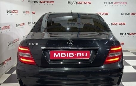 Mercedes-Benz C-Класс, 2011 год, 1 299 000 рублей, 2 фотография