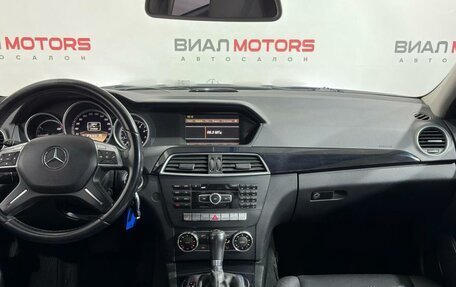 Mercedes-Benz C-Класс, 2011 год, 1 299 000 рублей, 4 фотография