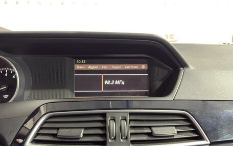 Mercedes-Benz C-Класс, 2011 год, 1 299 000 рублей, 6 фотография