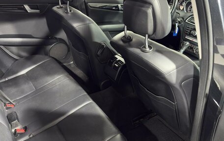 Mercedes-Benz C-Класс, 2011 год, 1 299 000 рублей, 7 фотография