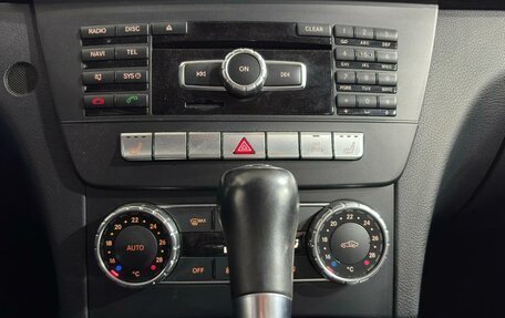 Mercedes-Benz C-Класс, 2011 год, 1 299 000 рублей, 14 фотография