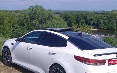 KIA Optima IV, 2018 год, 1 800 000 рублей, 1 фотография