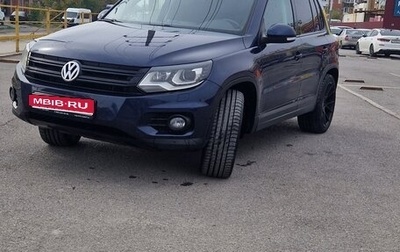 Volkswagen Tiguan I, 2013 год, 1 400 000 рублей, 1 фотография