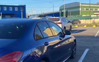Mercedes-Benz C-Класс, 2018 год, 2 250 000 рублей, 1 фотография