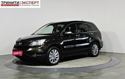 Honda CR-V III рестайлинг, 2011 год, 1 657 000 рублей, 1 фотография