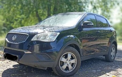 SsangYong Actyon II рестайлинг, 2012 год, 1 120 000 рублей, 1 фотография