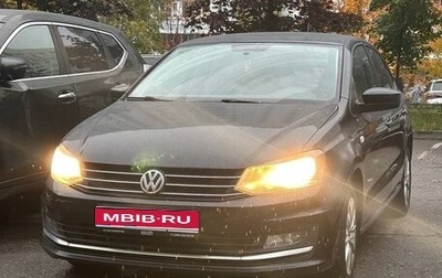 Volkswagen Polo VI (EU Market), 2017 год, 1 100 000 рублей, 1 фотография