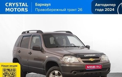 Chevrolet Niva I рестайлинг, 2018 год, 699 000 рублей, 1 фотография