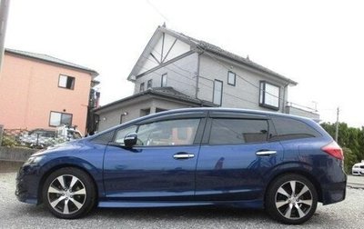 Honda Jade I, 2016 год, 1 174 000 рублей, 1 фотография
