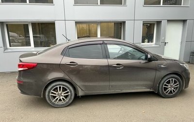 KIA Rio III рестайлинг, 2016 год, 699 000 рублей, 1 фотография