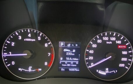 Hyundai Creta I рестайлинг, 2017 год, 1 559 000 рублей, 3 фотография