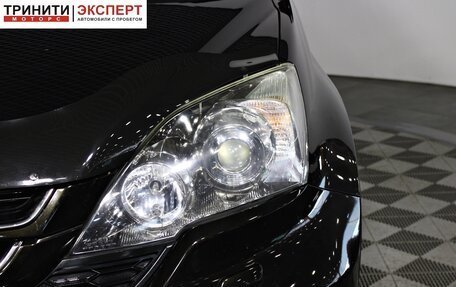 Honda CR-V III рестайлинг, 2011 год, 1 657 000 рублей, 9 фотография