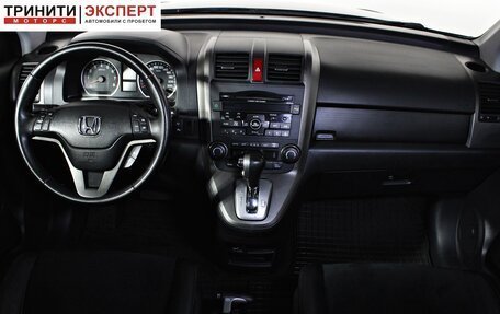 Honda CR-V III рестайлинг, 2011 год, 1 657 000 рублей, 13 фотография