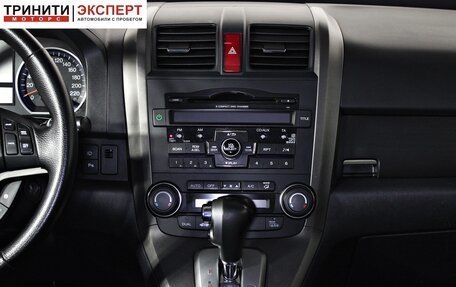Honda CR-V III рестайлинг, 2011 год, 1 657 000 рублей, 15 фотография