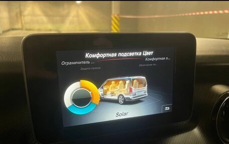 Mercedes-Benz V-Класс, 2020 год, 5 000 000 рублей, 8 фотография