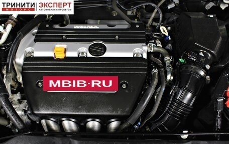 Honda CR-V III рестайлинг, 2011 год, 1 657 000 рублей, 18 фотография