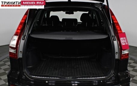 Honda CR-V III рестайлинг, 2011 год, 1 657 000 рублей, 17 фотография