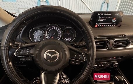 Mazda CX-5 II, 2018 год, 2 470 000 рублей, 7 фотография