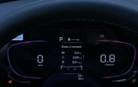 KIA Sportage IV рестайлинг, 2025 год, 3 990 000 рублей, 20 фотография