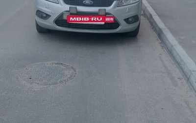 Ford Focus II рестайлинг, 2008 год, 330 000 рублей, 1 фотография