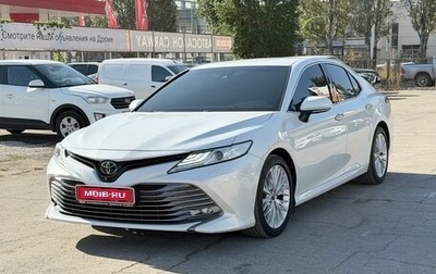 Toyota Camry, 2018 год, 2 790 000 рублей, 1 фотография