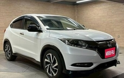 Honda Vezel, 2016 год, 1 374 000 рублей, 1 фотография
