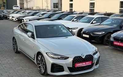BMW 4 серия, 2023 год, 5 862 000 рублей, 1 фотография