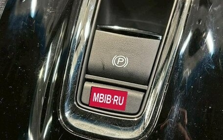 Honda Vezel, 2016 год, 1 374 000 рублей, 15 фотография