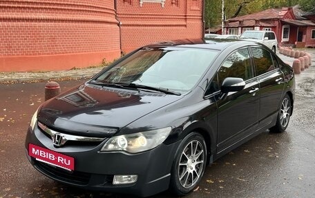 Honda Civic VIII, 2008 год, 465 000 рублей, 3 фотография