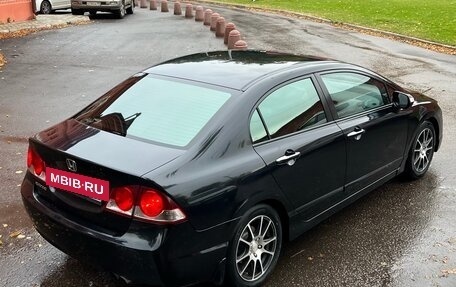 Honda Civic VIII, 2008 год, 465 000 рублей, 7 фотография