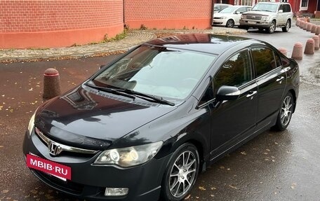 Honda Civic VIII, 2008 год, 465 000 рублей, 2 фотография