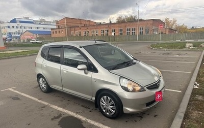 Honda Fit III, 2006 год, 527 000 рублей, 1 фотография