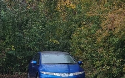 Honda Civic VIII, 2007 год, 830 000 рублей, 1 фотография