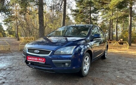 Ford Focus II рестайлинг, 2007 год, 400 000 рублей, 1 фотография