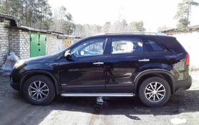 KIA Sorento II рестайлинг, 2012 год, 1 850 000 рублей, 1 фотография