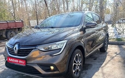 Renault Arkana I, 2019 год, 1 480 000 рублей, 1 фотография